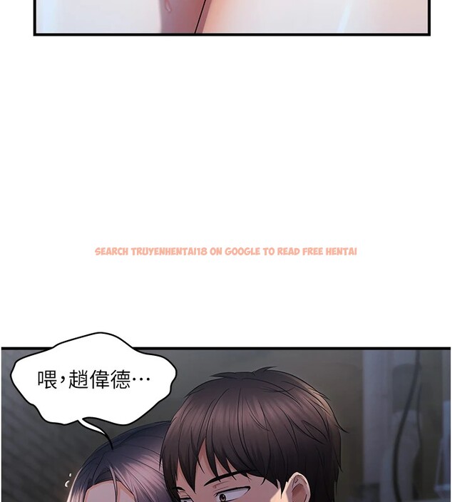 查看漫画偏偏慾到妳 - 第24話-被指姦到流水的蜜穴 - sayhentaiz.net中的2828890图片