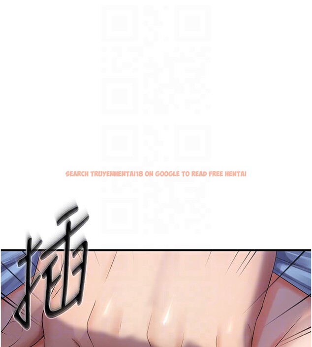查看漫画偏偏慾到妳 - 第24話-被指姦到流水的蜜穴 - sayhentaiz.net中的2828893图片