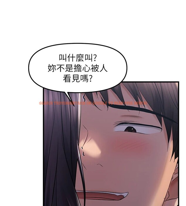 查看漫画偏偏慾到妳 - 第24話-被指姦到流水的蜜穴 - sayhentaiz.net中的2828901图片