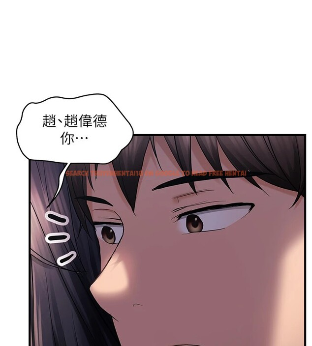 查看漫画偏偏慾到妳 - 第24話-被指姦到流水的蜜穴 - sayhentaiz.net中的2828916图片