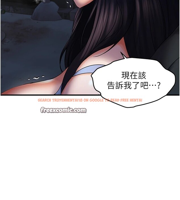查看漫画偏偏慾到妳 - 第24話-被指姦到流水的蜜穴 - sayhentaiz.net中的2828919图片