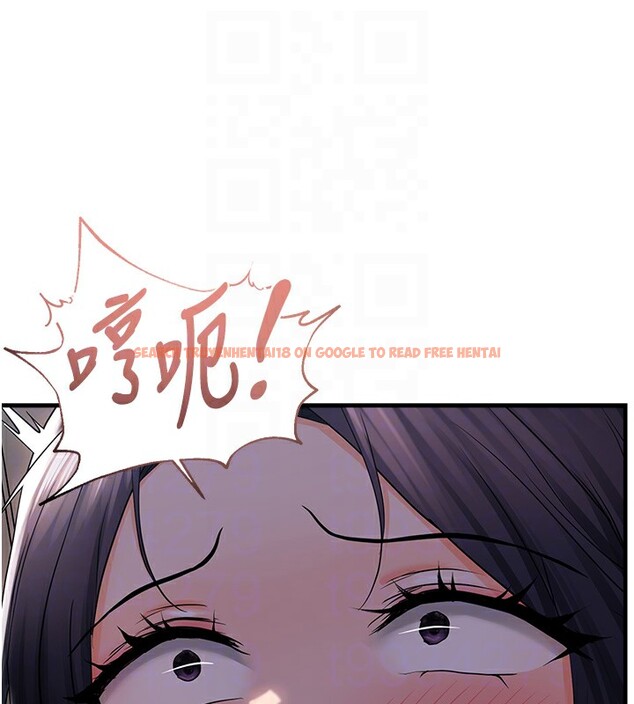 查看漫画偏偏慾到妳 - 第24話-被指姦到流水的蜜穴 - sayhentaiz.net中的2828922图片