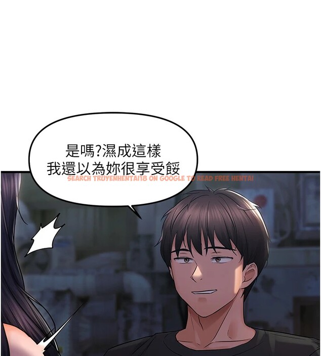 查看漫画偏偏慾到妳 - 第24話-被指姦到流水的蜜穴 - sayhentaiz.net中的2828941图片