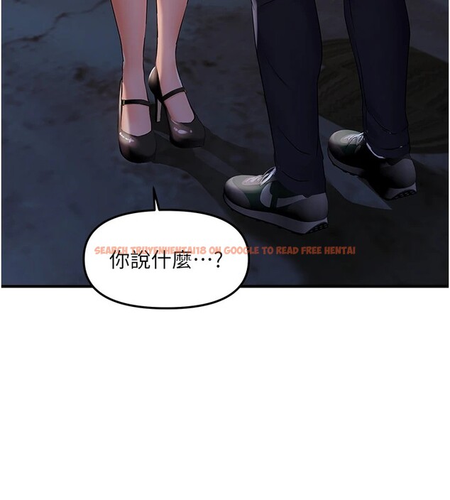 查看漫画偏偏慾到妳 - 第24話-被指姦到流水的蜜穴 - sayhentaiz.net中的2828950图片