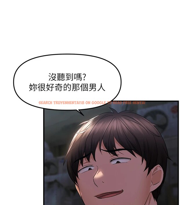 查看漫画偏偏慾到妳 - 第24話-被指姦到流水的蜜穴 - sayhentaiz.net中的2828951图片