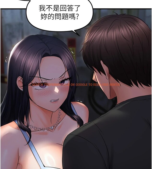 查看漫画偏偏慾到妳 - 第24話-被指姦到流水的蜜穴 - sayhentaiz.net中的2828965图片