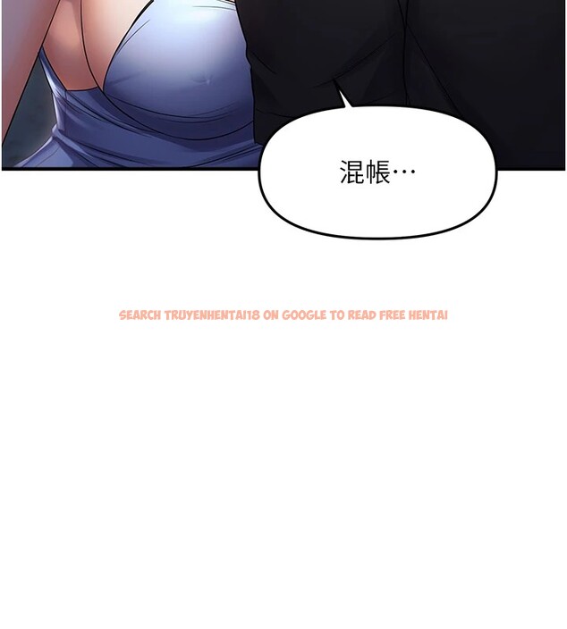 查看漫画偏偏慾到妳 - 第24話-被指姦到流水的蜜穴 - sayhentaiz.net中的2828966图片