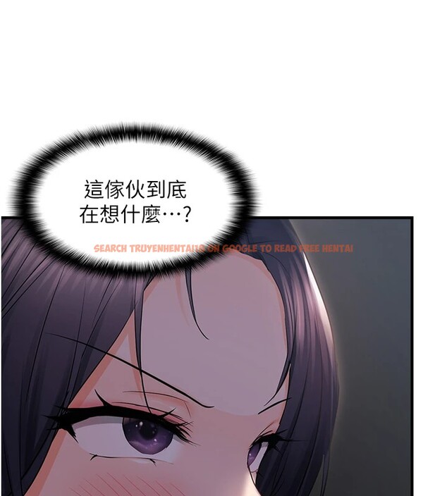 查看漫画偏偏慾到妳 - 第24話-被指姦到流水的蜜穴 - sayhentaiz.net中的2828974图片