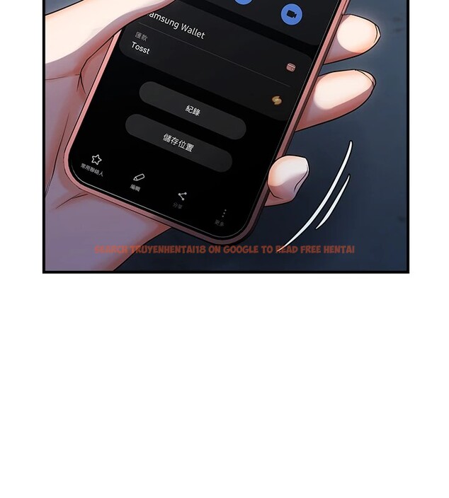查看漫画偏偏慾到妳 - 第24話-被指姦到流水的蜜穴 - sayhentaiz.net中的2828981图片