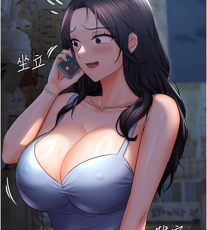 查看漫画偏偏慾到妳 - 第24話-被指姦到流水的蜜穴 - sayhentaiz.net中的2828989图片