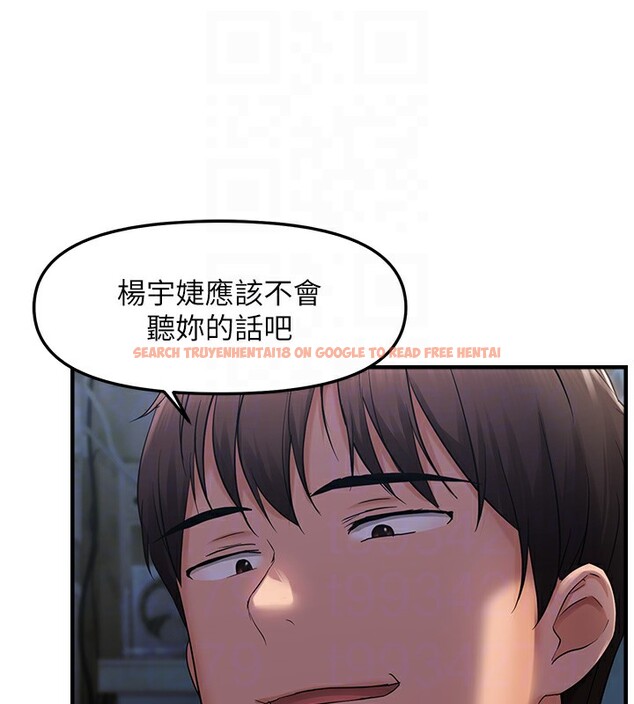 查看漫画偏偏慾到妳 - 第24話-被指姦到流水的蜜穴 - sayhentaiz.net中的2829000图片