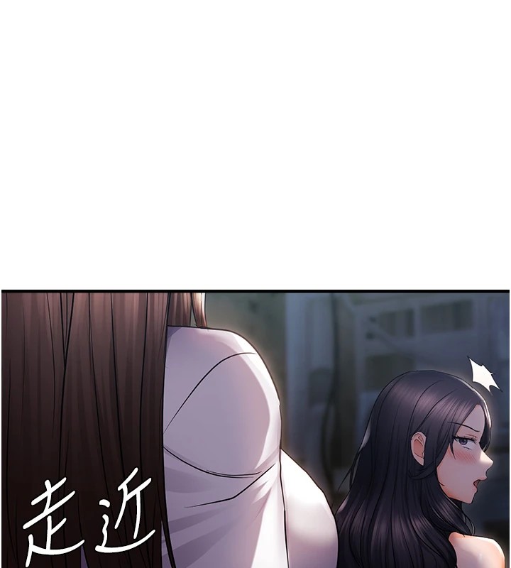 查看漫画偏偏慾到妳 - 第24話-被指姦到流水的蜜穴 - sayhentaiz.net中的2829004图片