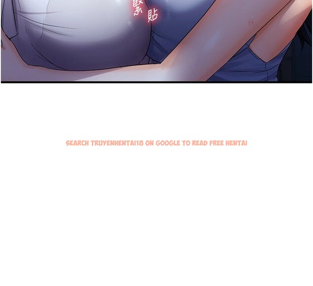 查看漫画偏偏慾到妳 - 第24話-被指姦到流水的蜜穴 - sayhentaiz.net中的2829011图片