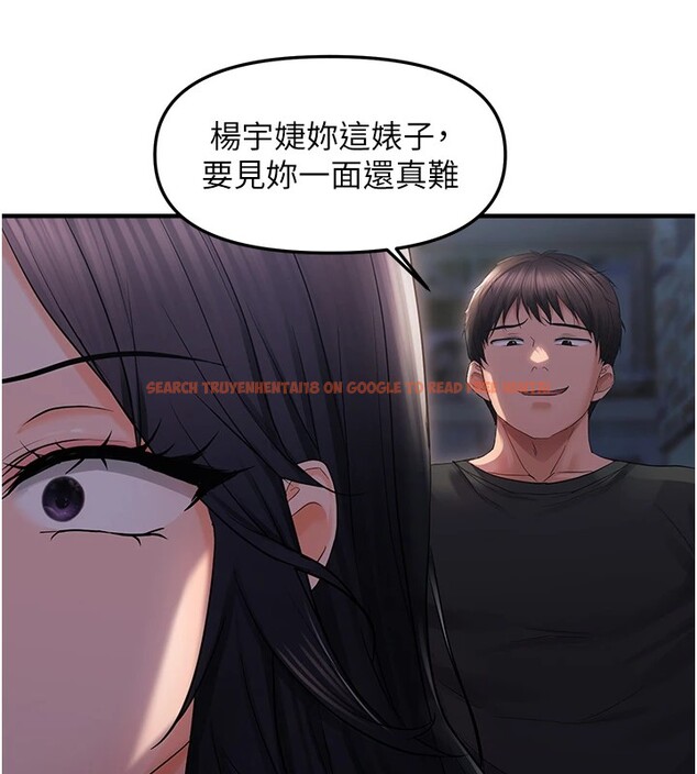 查看漫画偏偏慾到妳 - 第24話-被指姦到流水的蜜穴 - sayhentaiz.net中的2829012图片