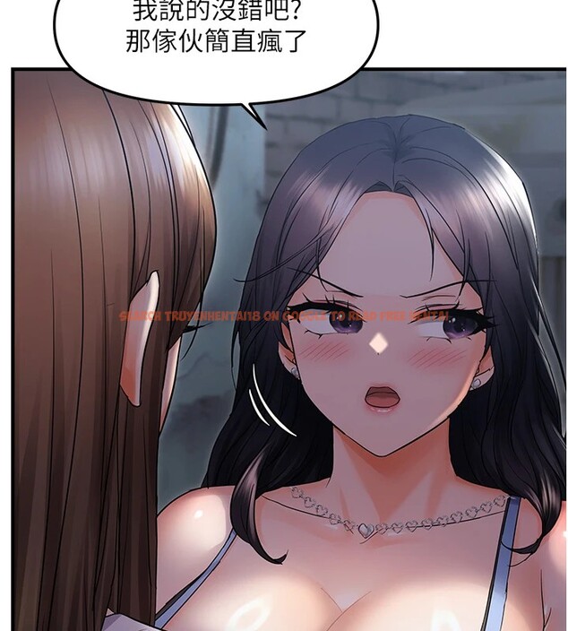 查看漫画偏偏慾到妳 - 第25話-在摩鐵觀看打炮現場 - sayhentaiz.net中的2858344图片