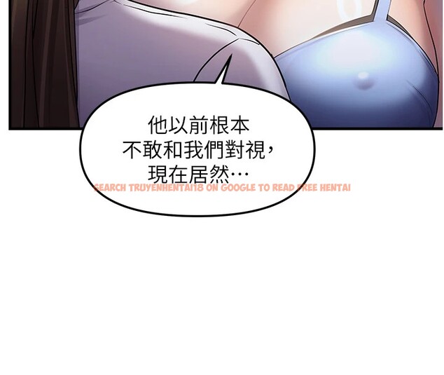 查看漫画偏偏慾到妳 - 第25話-在摩鐵觀看打炮現場 - sayhentaiz.net中的2858345图片