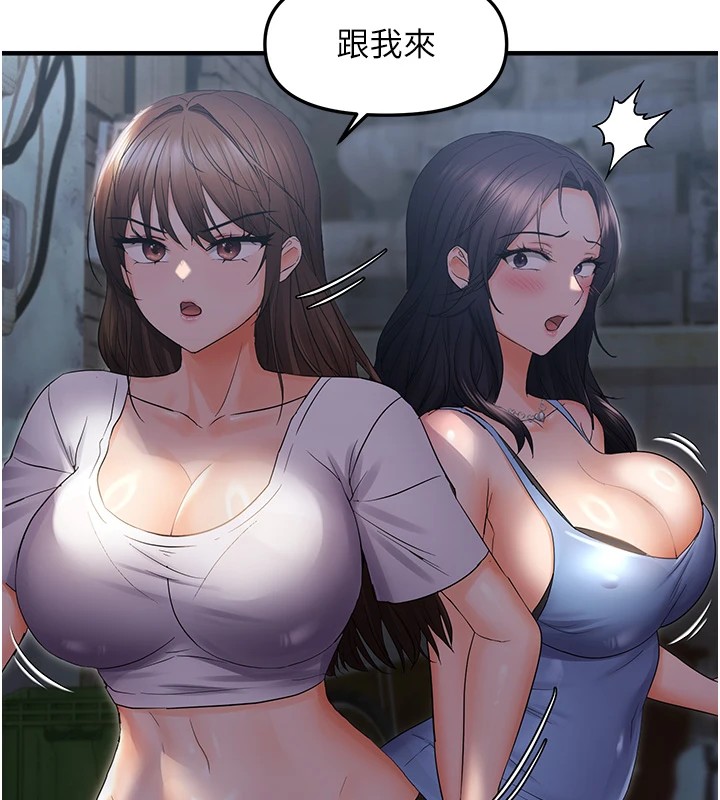 查看漫画偏偏慾到妳 - 第25話-在摩鐵觀看打炮現場 - sayhentaiz.net中的2858350图片