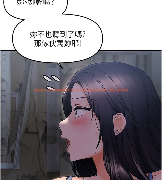 查看漫画偏偏慾到妳 - 第25話-在摩鐵觀看打炮現場 - sayhentaiz.net中的2858352图片