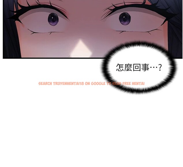 查看漫画偏偏慾到妳 - 第25話-在摩鐵觀看打炮現場 - sayhentaiz.net中的2858371图片