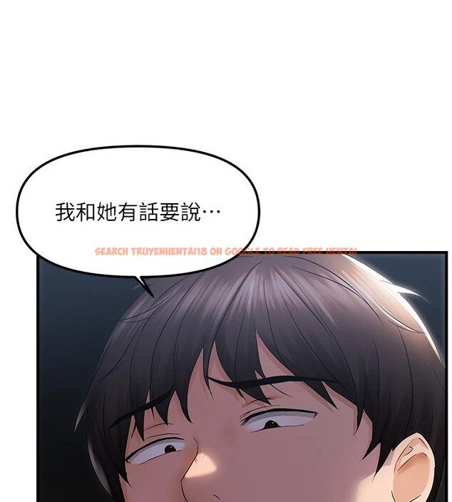 查看漫画偏偏慾到妳 - 第25話-在摩鐵觀看打炮現場 - sayhentaiz.net中的2858379图片
