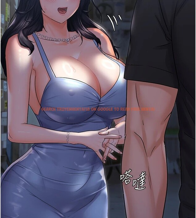查看漫画偏偏慾到妳 - 第25話-在摩鐵觀看打炮現場 - sayhentaiz.net中的2858383图片