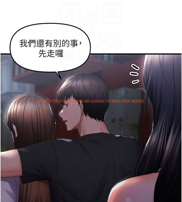 查看漫画偏偏慾到妳 - 第25話-在摩鐵觀看打炮現場 - sayhentaiz.net中的2858414图片