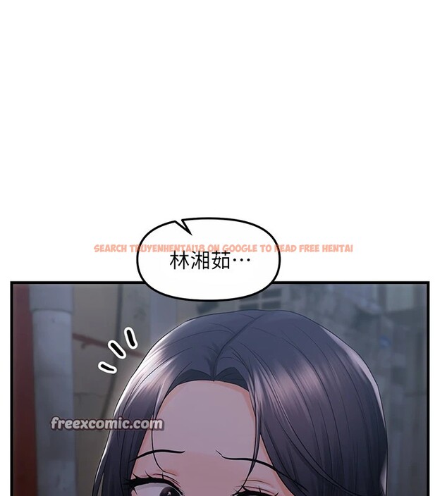 查看漫画偏偏慾到妳 - 第25話-在摩鐵觀看打炮現場 - sayhentaiz.net中的2858418图片