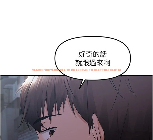 查看漫画偏偏慾到妳 - 第25話-在摩鐵觀看打炮現場 - sayhentaiz.net中的2858427图片