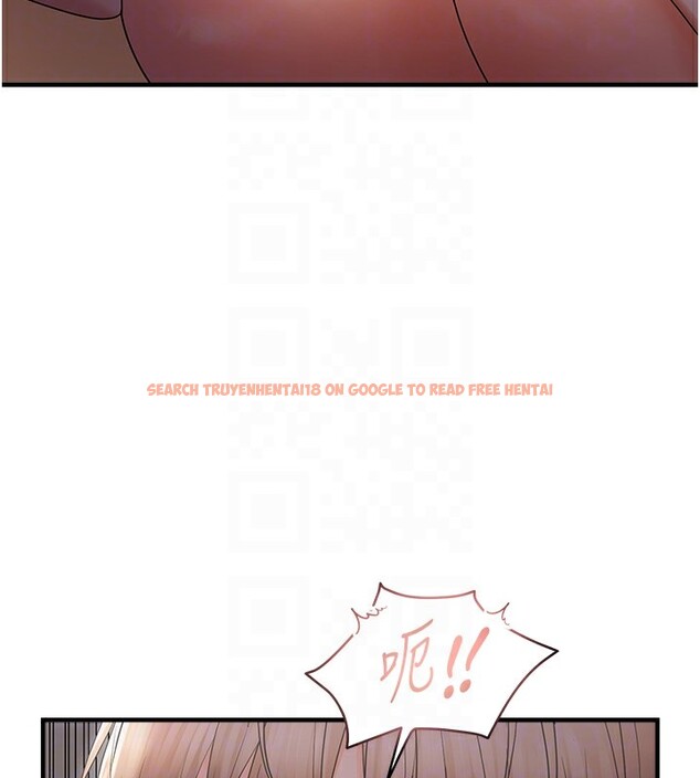 查看漫画偏偏慾到妳 - 第25話-在摩鐵觀看打炮現場 - sayhentaiz.net中的2858437图片