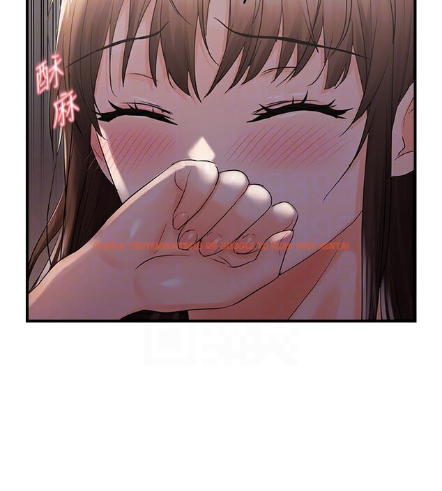查看漫画偏偏慾到妳 - 第25話-在摩鐵觀看打炮現場 - sayhentaiz.net中的2858438图片