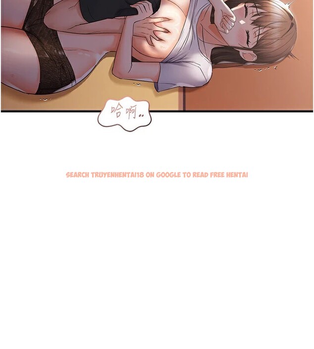 查看漫画偏偏慾到妳 - 第25話-在摩鐵觀看打炮現場 - sayhentaiz.net中的2858441图片