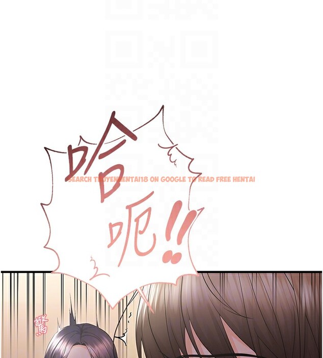 查看漫画偏偏慾到妳 - 第25話-在摩鐵觀看打炮現場 - sayhentaiz.net中的2858446图片