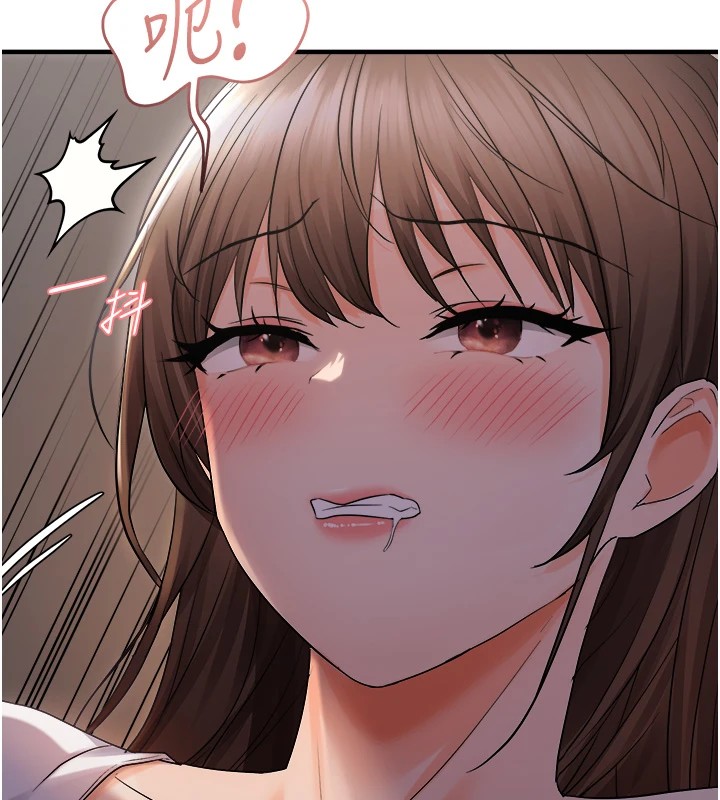 查看漫画偏偏慾到妳 - 第25話-在摩鐵觀看打炮現場 - sayhentaiz.net中的2858459图片