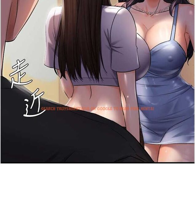 查看漫画偏偏慾到妳 - 第26話-妳也嘗嘗我的肉棒吧! - sayhentaiz.net中的2887310图片