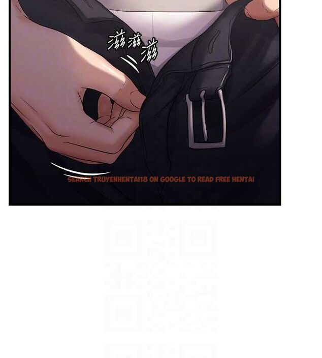 查看漫画偏偏慾到妳 - 第26話-妳也嘗嘗我的肉棒吧! - sayhentaiz.net中的2887328图片
