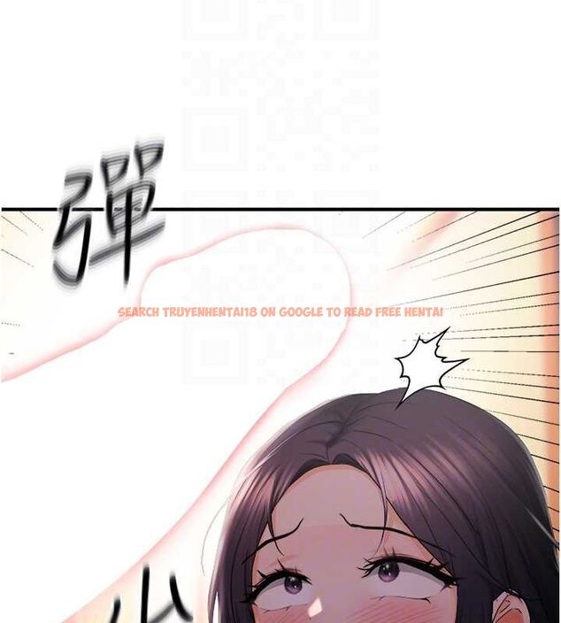 查看漫画偏偏慾到妳 - 第26話-妳也嘗嘗我的肉棒吧! - sayhentaiz.net中的2887329图片