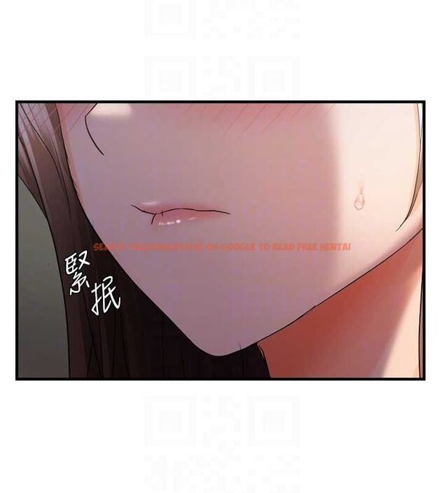 查看漫画偏偏慾到妳 - 第26話-妳也嘗嘗我的肉棒吧! - sayhentaiz.net中的2887358图片