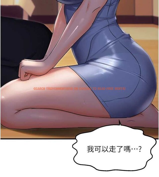 查看漫画偏偏慾到妳 - 第26話-妳也嘗嘗我的肉棒吧! - sayhentaiz.net中的2887366图片