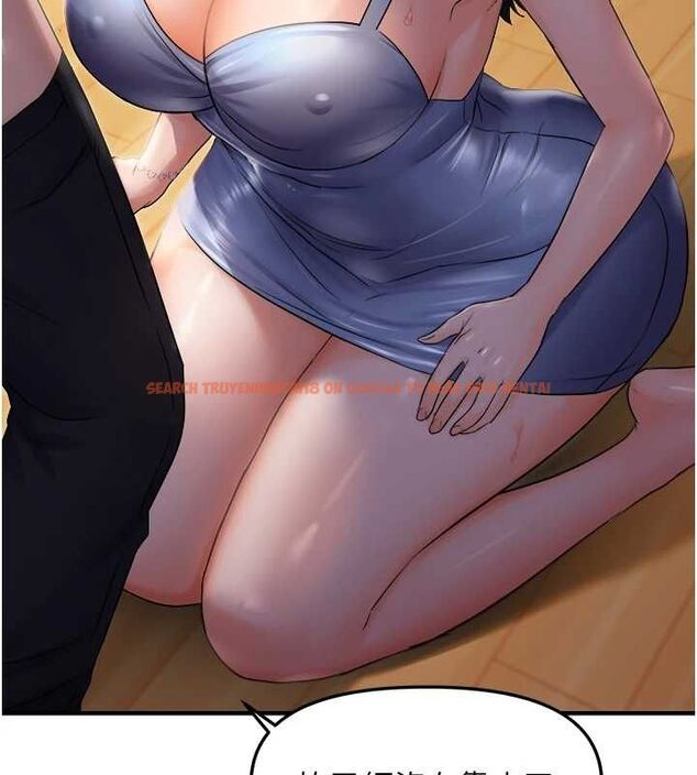 查看漫画偏偏慾到妳 - 第26話-妳也嘗嘗我的肉棒吧! - sayhentaiz.net中的2887370图片