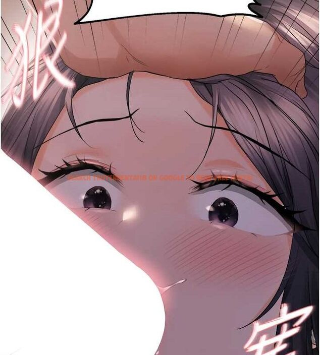 查看漫画偏偏慾到妳 - 第26話-妳也嘗嘗我的肉棒吧! - sayhentaiz.net中的2887374图片