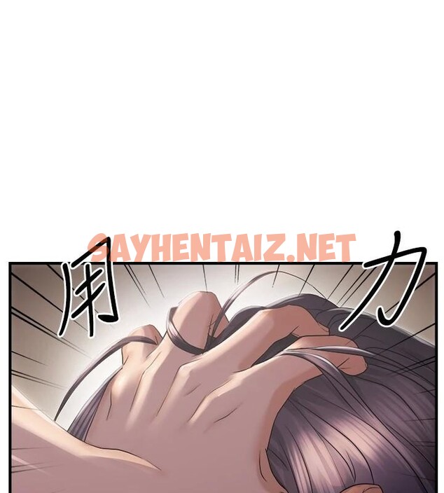 查看漫画偏偏慾到妳 - 第27話-妳想要怎樣的處罰? - sayhentaiz.net中的2914638图片