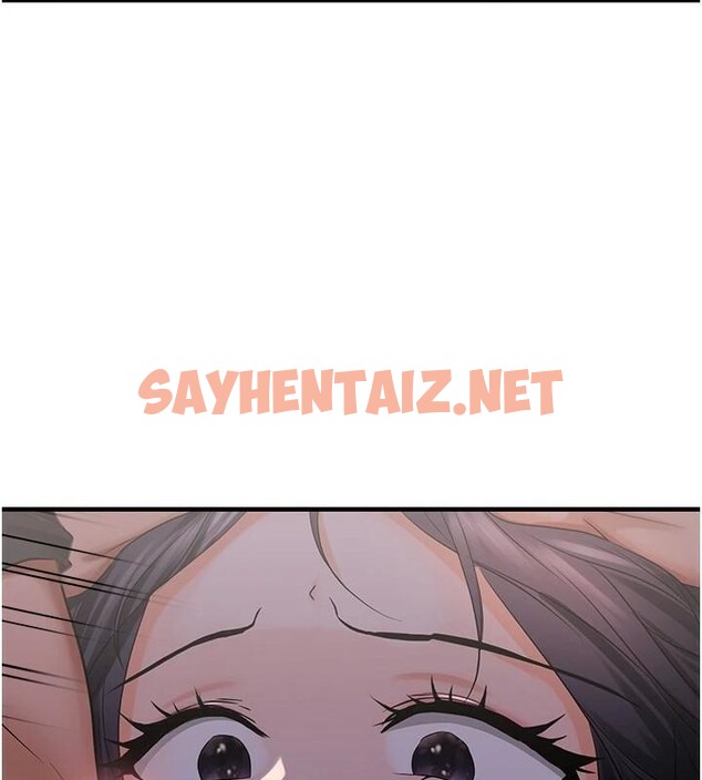 查看漫画偏偏慾到妳 - 第27話-妳想要怎樣的處罰? - sayhentaiz.net中的2914650图片