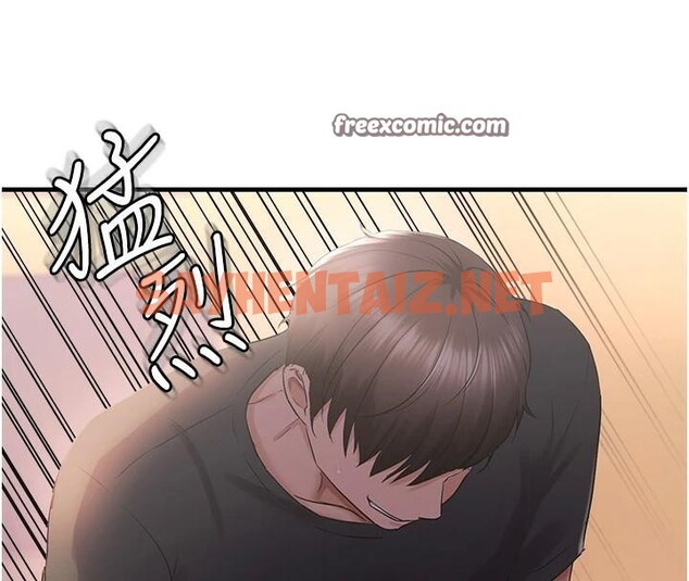 查看漫画偏偏慾到妳 - 第27話-妳想要怎樣的處罰? - sayhentaiz.net中的2914652图片
