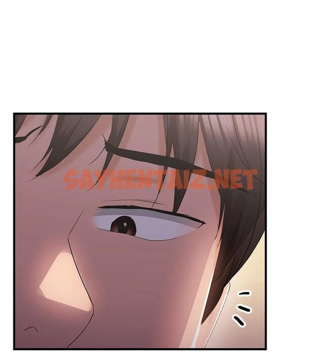 查看漫画偏偏慾到妳 - 第27話-妳想要怎樣的處罰? - sayhentaiz.net中的2914662图片