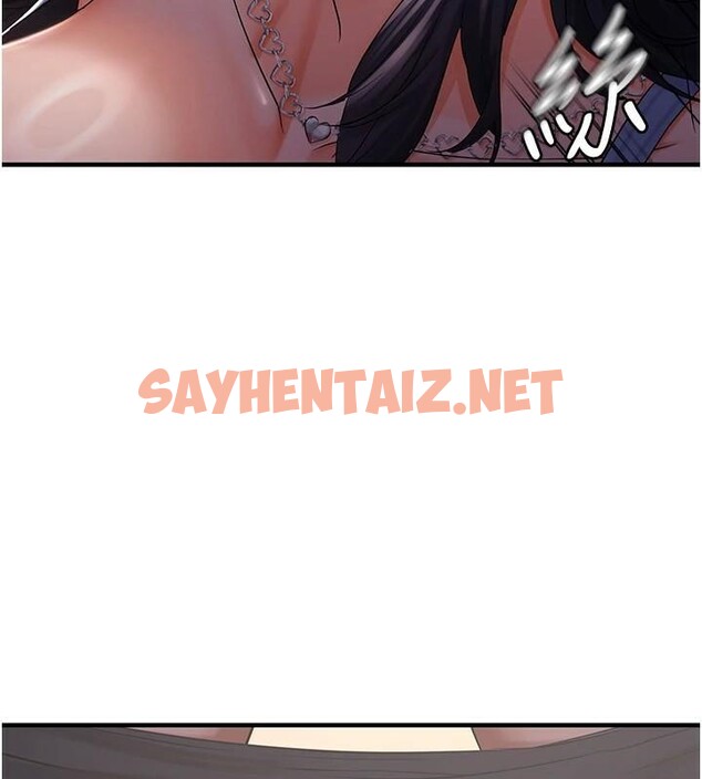 查看漫画偏偏慾到妳 - 第27話-妳想要怎樣的處罰? - sayhentaiz.net中的2914665图片