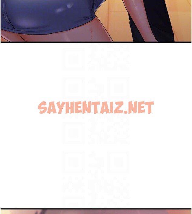 查看漫画偏偏慾到妳 - 第27話-妳想要怎樣的處罰? - sayhentaiz.net中的2914672图片
