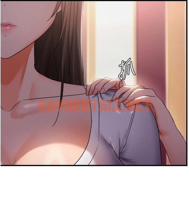 查看漫画偏偏慾到妳 - 第27話-妳想要怎樣的處罰? - sayhentaiz.net中的2914677图片