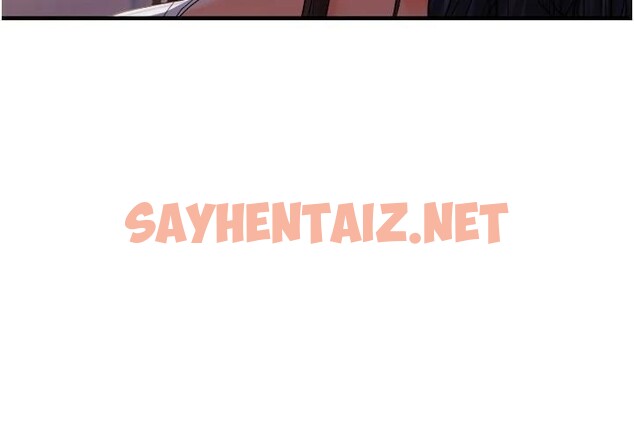 查看漫画偏偏慾到妳 - 第27話-妳想要怎樣的處罰? - sayhentaiz.net中的2914687图片
