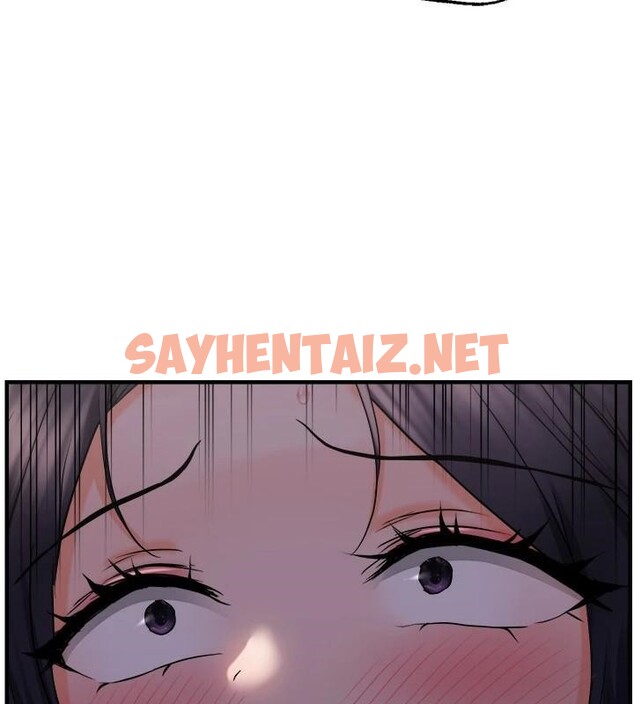 查看漫画偏偏慾到妳 - 第27話-妳想要怎樣的處罰? - sayhentaiz.net中的2914702图片