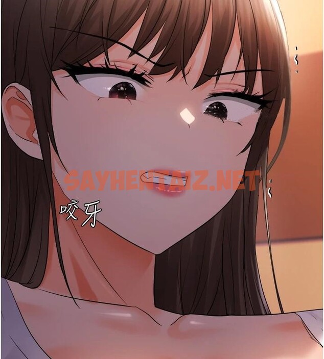 查看漫画偏偏慾到妳 - 第27話-妳想要怎樣的處罰? - sayhentaiz.net中的2914709图片